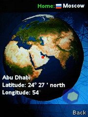 ��������� SonyEricsson W580i