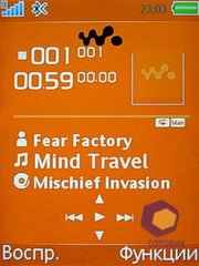 ��������� SonyEricsson W580i