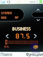 ��������� SonyEricsson W580i