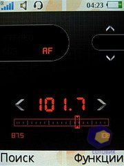 ��������� SonyEricsson W580i