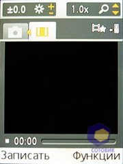 ��������� SonyEricsson W580i