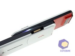 ���������� SonyEricsson W580i