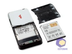 ���������� SonyEricsson W580i