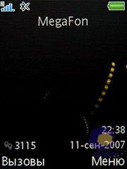 ��������� SonyEricsson W580i