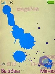 ��������� SonyEricsson W580i