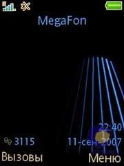 ��������� SonyEricsson W580i