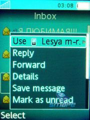 ��������� SonyEricsson T650i