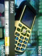 ��������� SonyEricsson T650i