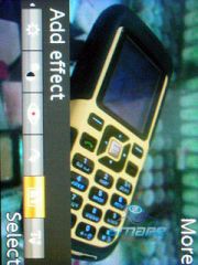 ��������� SonyEricsson T650i
