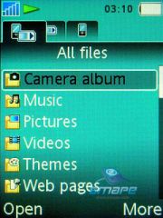 ��������� SonyEricsson T650i