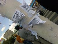 ���������� � ������ SonyEricsson T650i