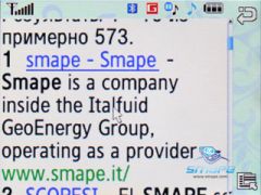 ��������� Samsung G600_rev