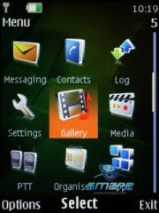 ��������� Nokia 7500_Prism