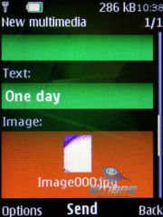 ��������� Nokia 7500_Prism