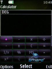 ��������� Nokia 7500_Prism