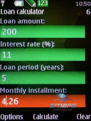 ��������� Nokia 7500_Prism