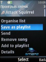 ��������� Nokia 7500_Prism