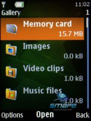 ��������� Nokia 7500_Prism