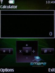 ��������� Nokia 7500_Prism