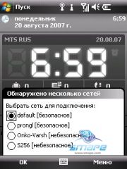 ��������� HTC TYTN_II