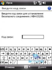 ��������� HTC TYTN_II