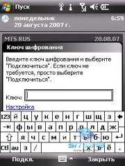 ��������� HTC TYTN_II