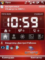 ��������� HTC TYTN_II