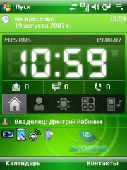 ��������� HTC TYTN_II