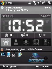 ��������� HTC TYTN_II