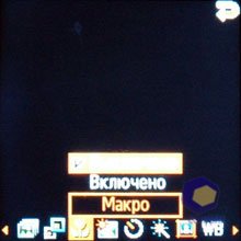 ��������� Samsung E590