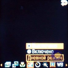 ��������� Samsung E590