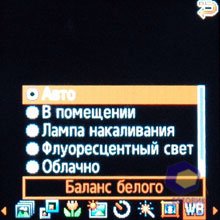 ��������� Samsung E590