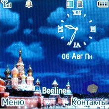 ��������� Samsung E590