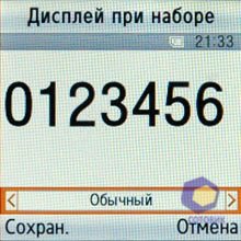 ��������� Samsung E590