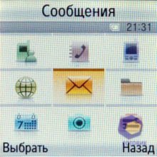 ��������� Samsung E590