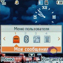 ��������� Samsung E590