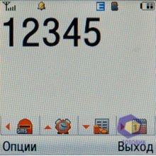 ��������� Samsung E590