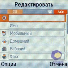 ��������� Samsung E590