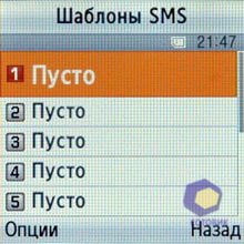 ��������� Samsung E590