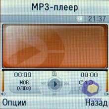 ��������� Samsung E590