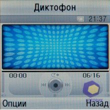 ��������� Samsung E590