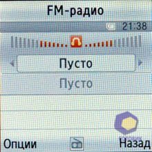 ��������� Samsung E590