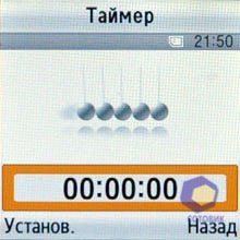 ��������� Samsung E590