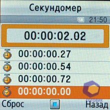 ��������� Samsung E590