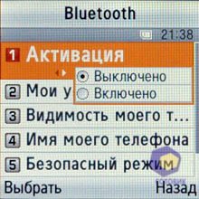 ��������� Samsung E590