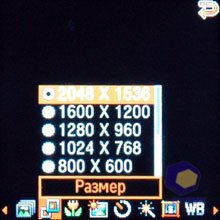 ��������� Samsung E590