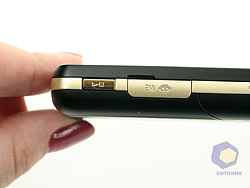 ���������� SonyEricsson W660i