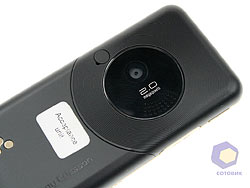 ���������� SonyEricsson W660i