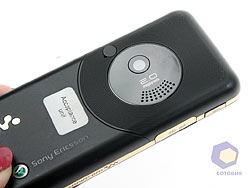 ���������� SonyEricsson W660i