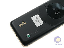 ���������� SonyEricsson W660i